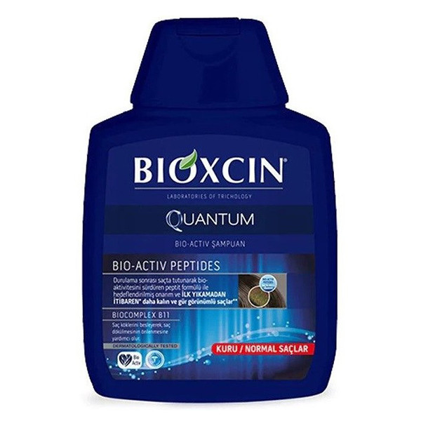 شامپو کوانتوم Quantum bio - Activ shampoo مناسب مو های چرب (اورجینال)
