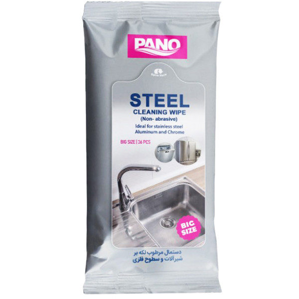 دستمالهای مرطوب پانو (Pano Wet Wipes)