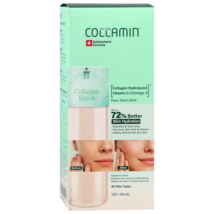 کرم مرطوبکننده و روشن کننده کلاژن کلامین مدل Collagen Bank مناسب انواع پوست
