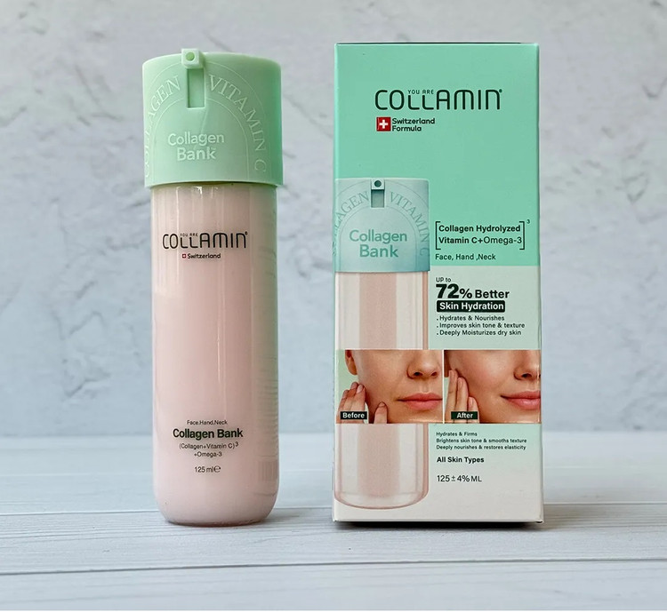 کرم مرطوبکننده و روشن کننده کلاژن کلامین مدل Collagen Bank مناسب انواع پوست