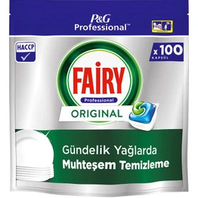قرص ماشین ظرفشویی فیری مدل اورجینال 100 عددی (اورجینال)