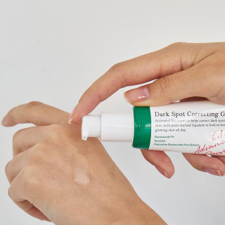 سرم ضد لک اکسیس وای مدل Dark Spot حجم 50 میلی لیتر